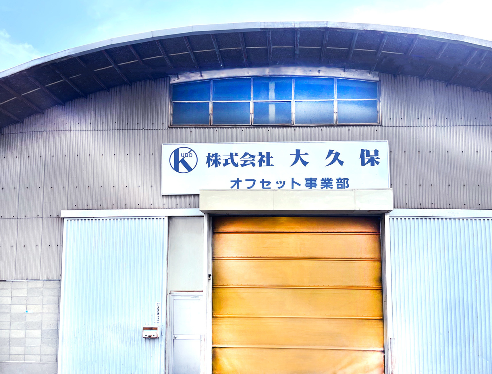img20250328112414651238.jpg